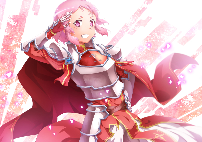 Sword Art Online Rule 34 Image