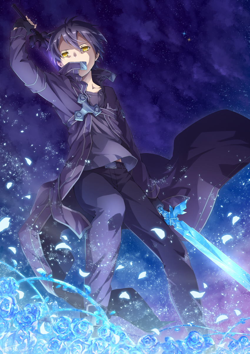 Kirito (Sword Art Online) Rule 34 Image