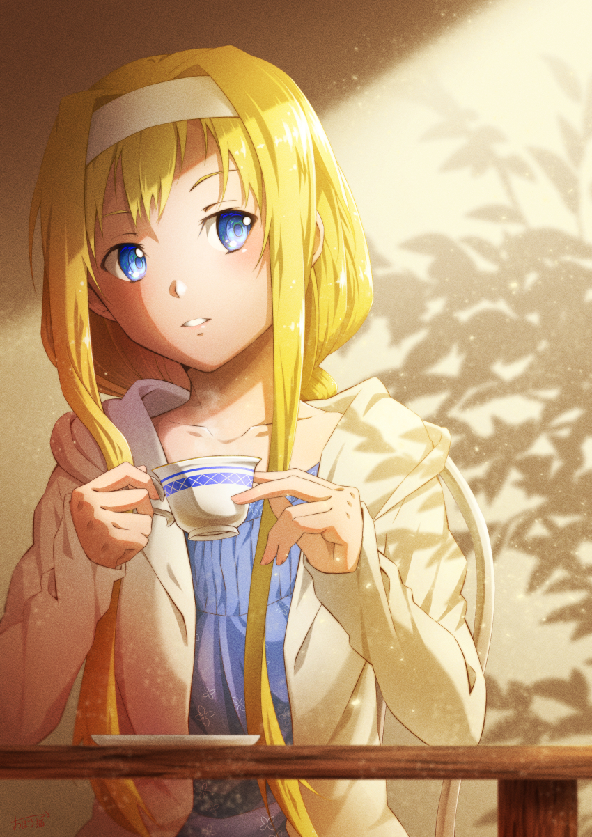 Alice Zuberg (Sword Art Online) Rule 34 Image