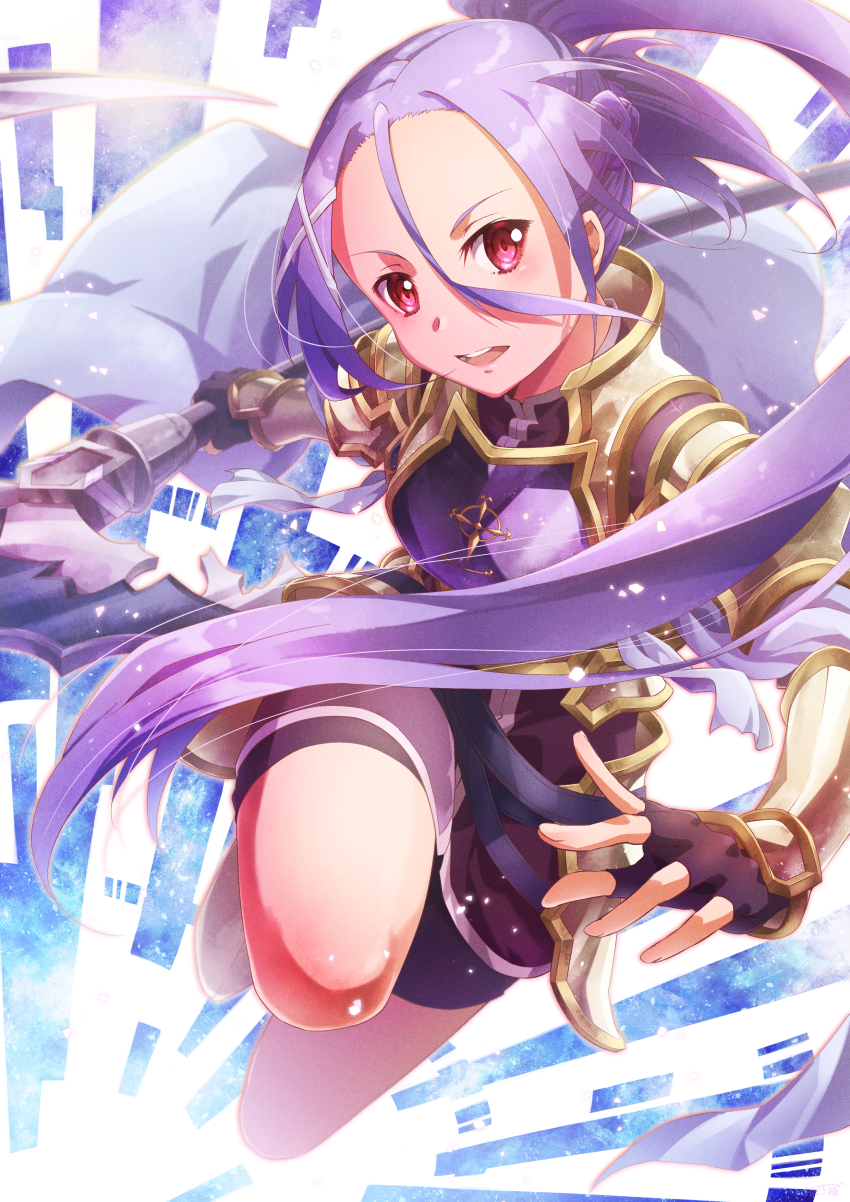 Mito (Sao) Rule 34 Image