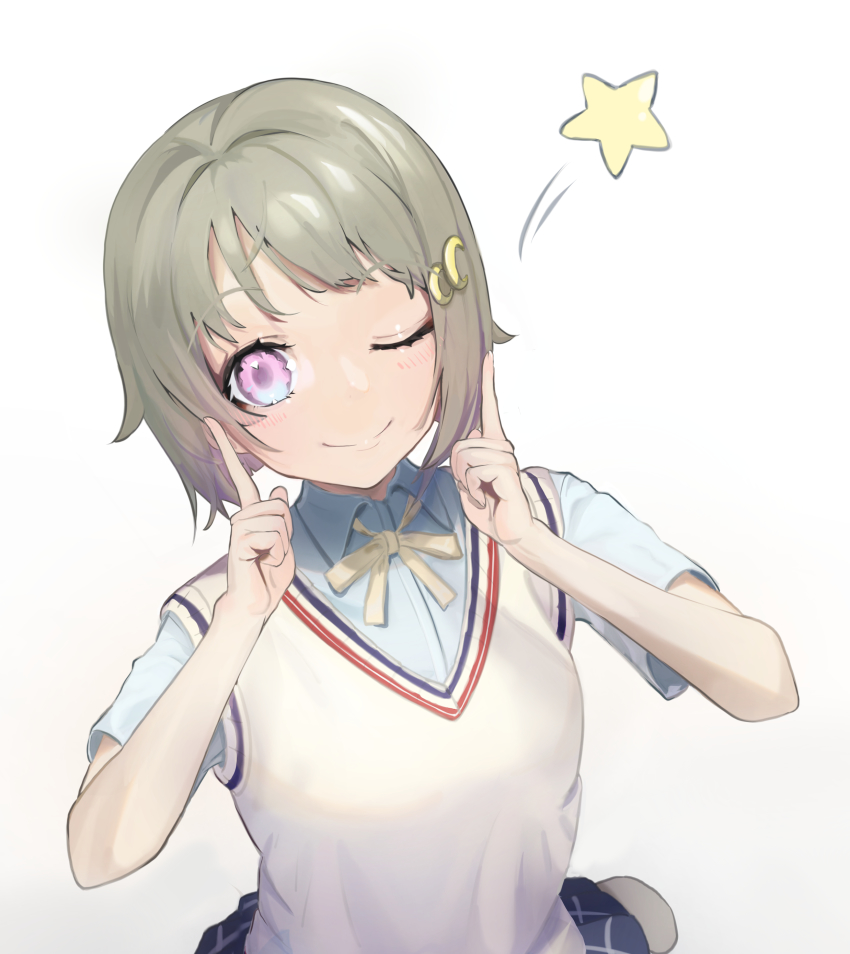 Nakasu Kasumi (Love Live!) Rule 34 Image