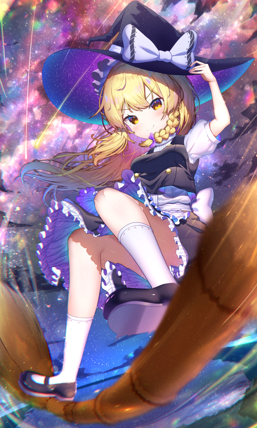 Kirisame Marisa (Touhou) Rule 34 Image