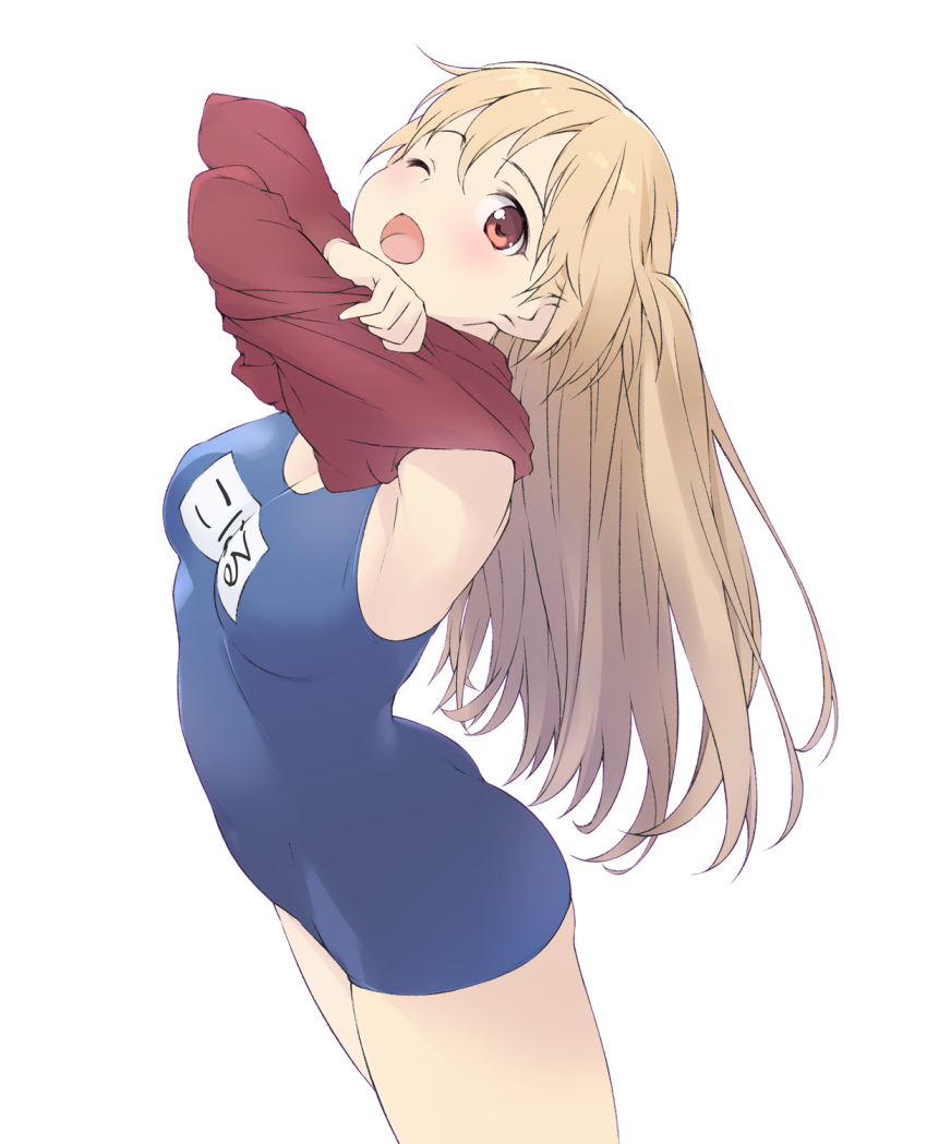 Minagi Koharu (Slow Loop) Rule 34 Image