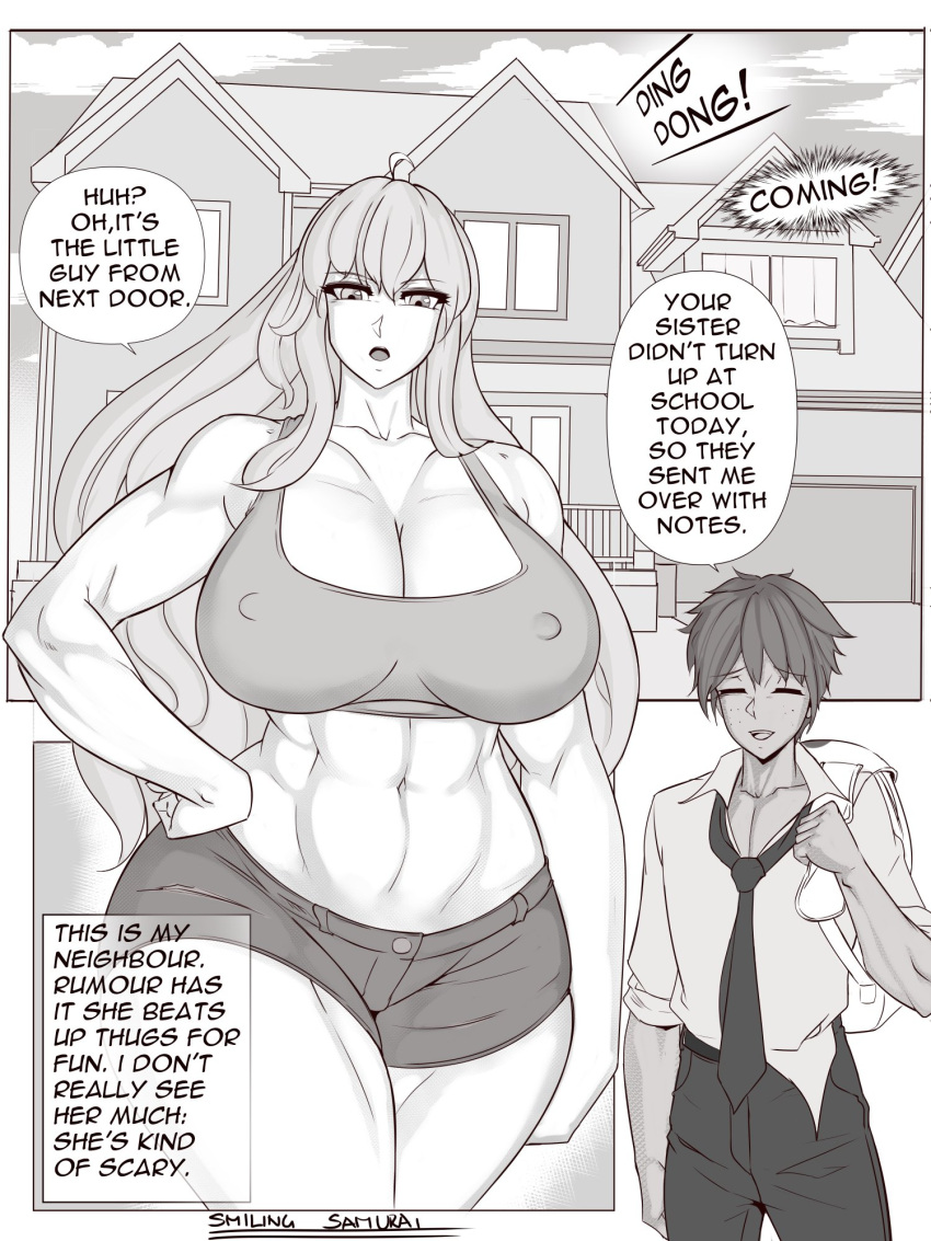 Oscar Pine (Rwby) Rule 34 Image