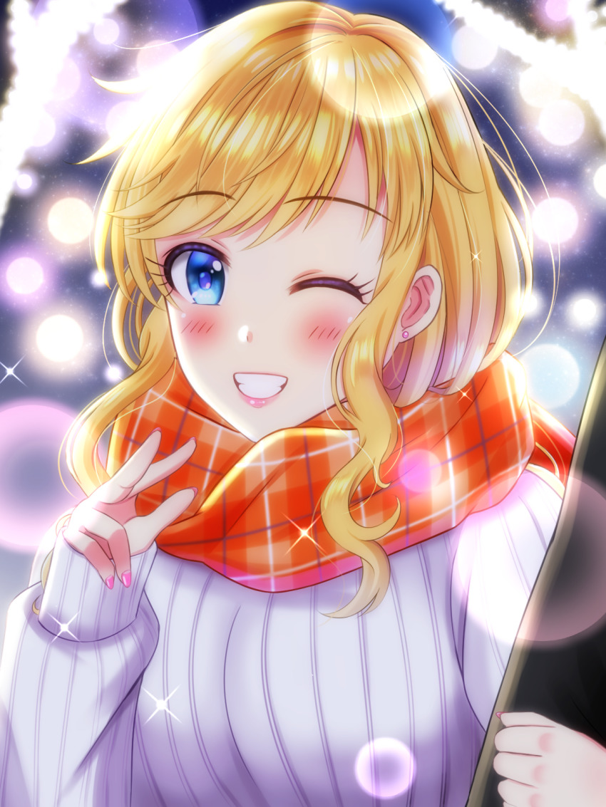Ohtsuki Yui (Idolmaster) Rule 34 Image
