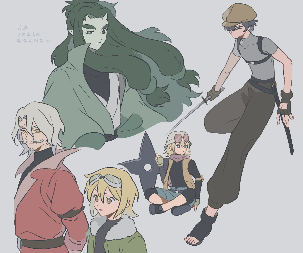 Character Request Rule 34 Image