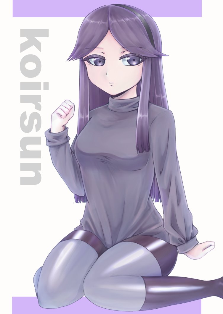 Breasts Rule 34 Image