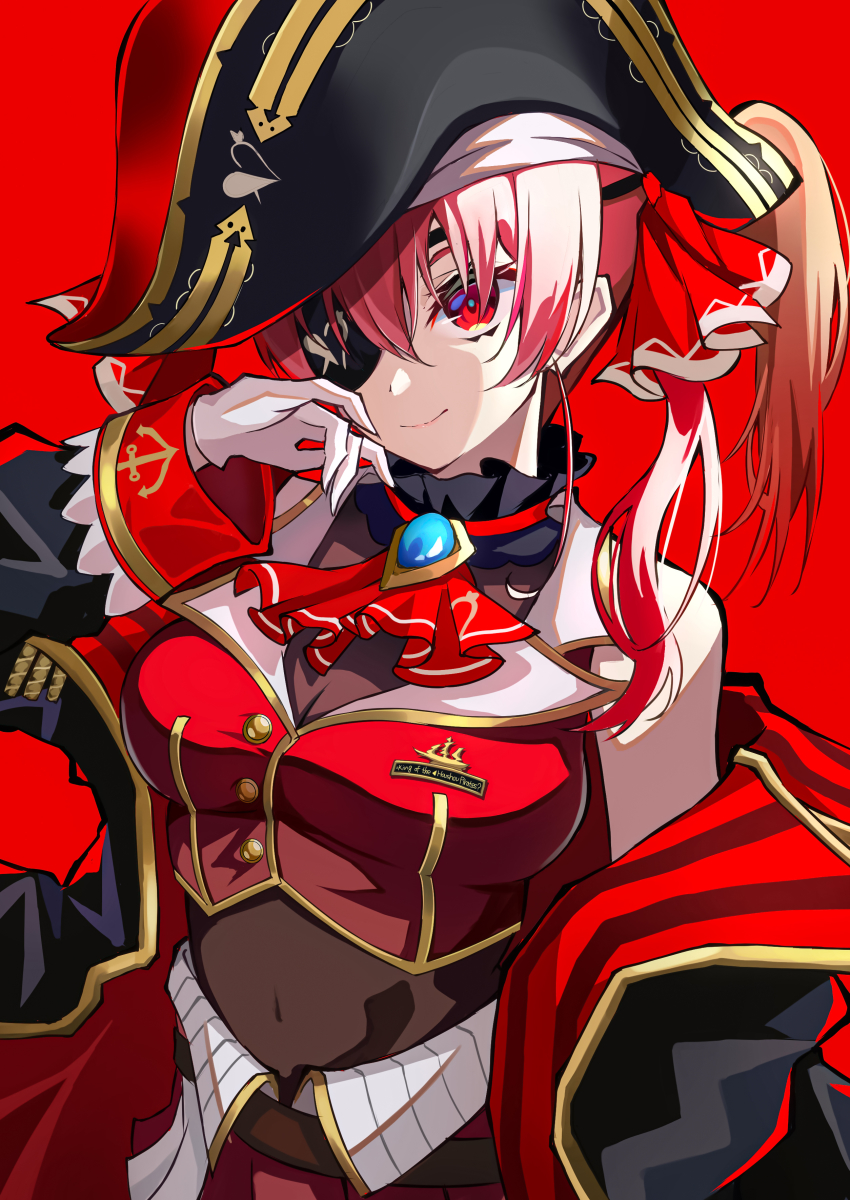 Houshou Marine (Hololive) Rule 34 Image