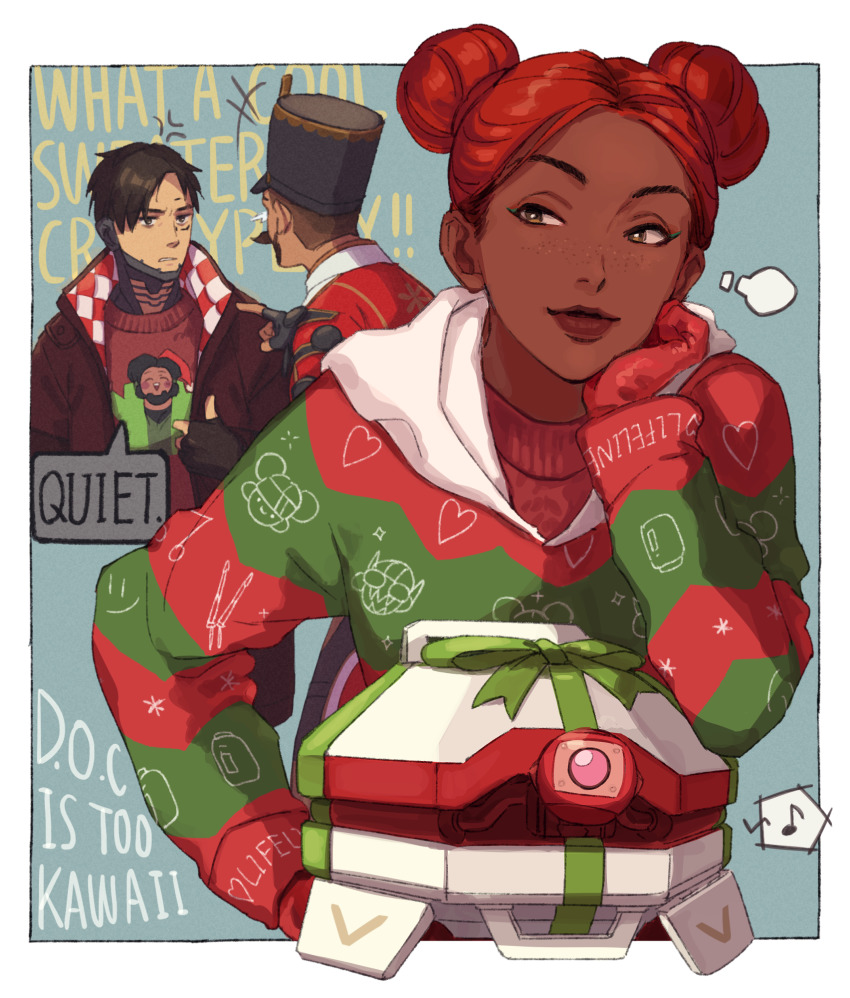 Crypto (Apex Legends) Rule 34 Image