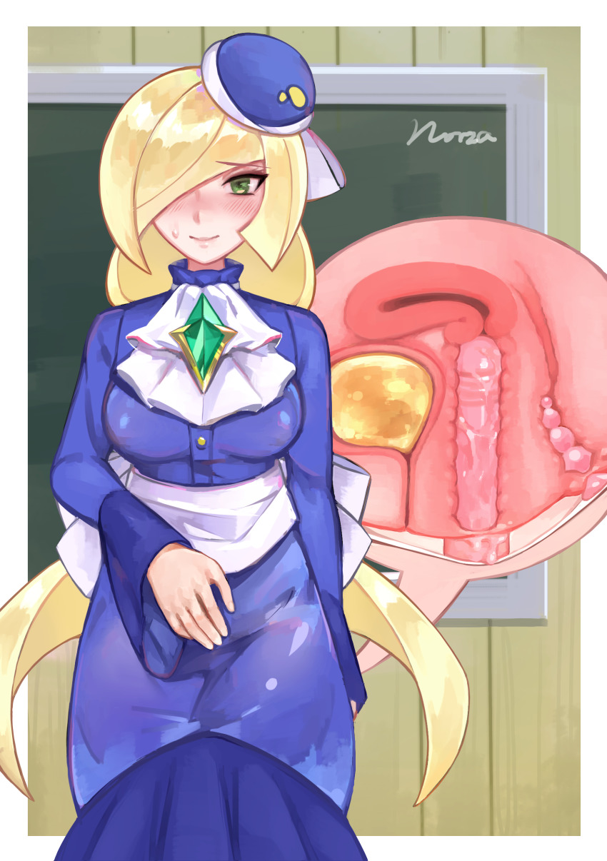 Lusamine (Pokemon) Rule 34 Image