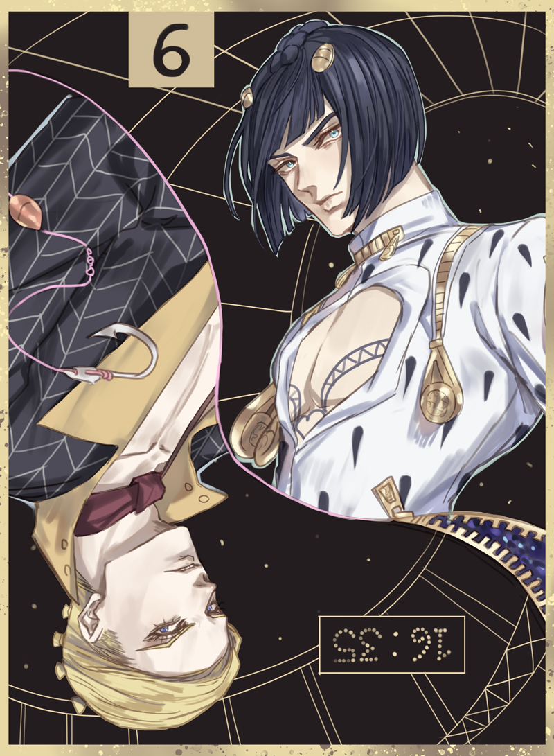 Stand (Jojo) Rule 34 Image