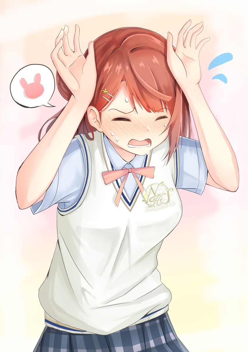 Uehara Ayumu (Love Live!) Rule 34 Image