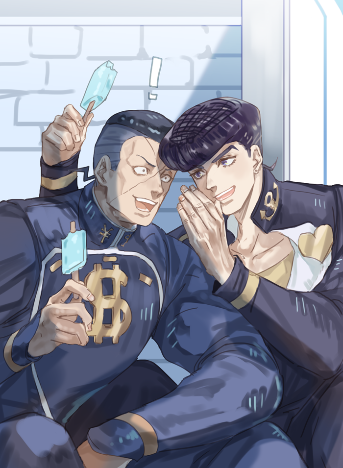 Jojo No Kimyou Na Bouken Rule 34 Image
