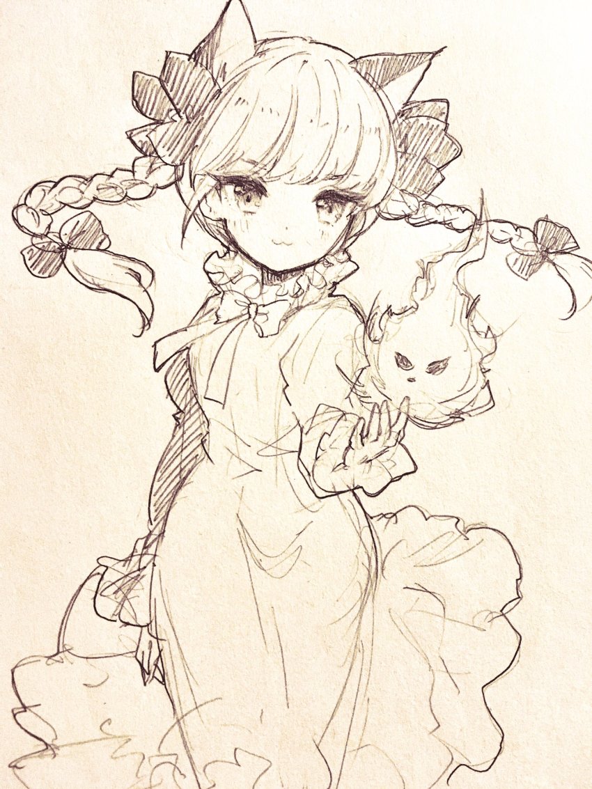 Kaenbyou Rin (Touhou) Rule 34 Image