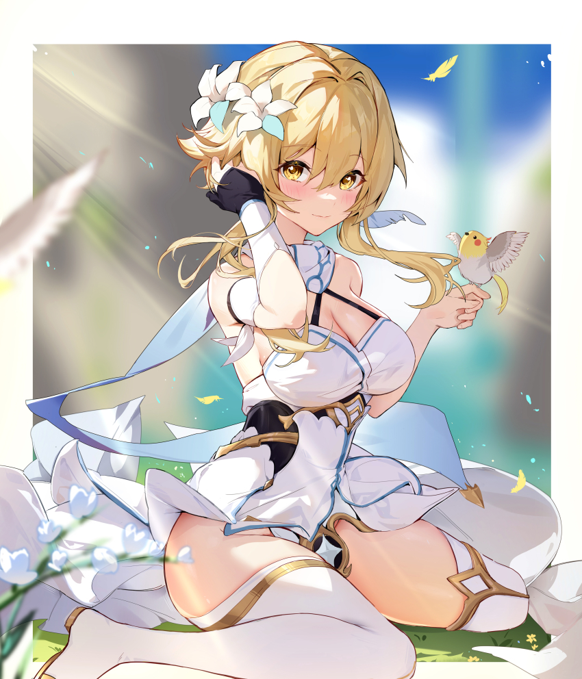 Lumine (Genshin Impact) Rule 34 Image
