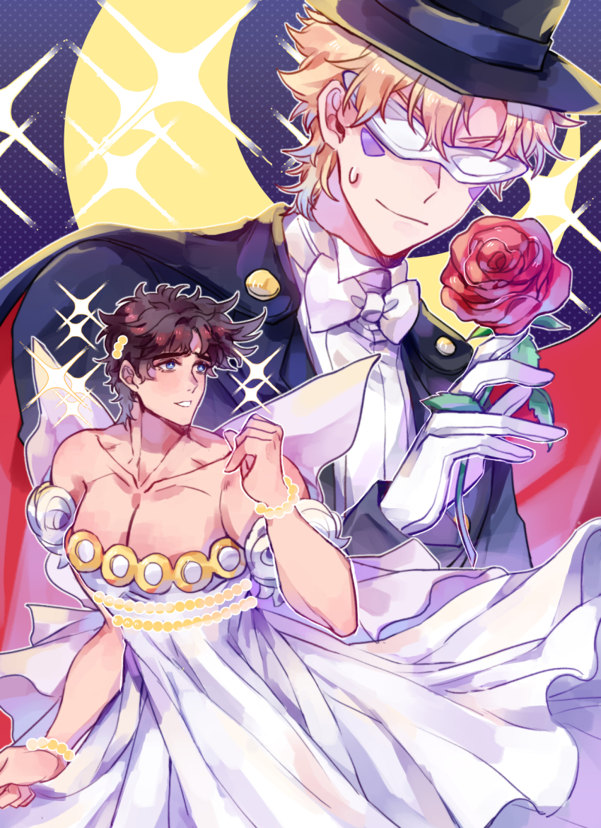 Sailor Moon (Battle Tendency) Rule 34 Image