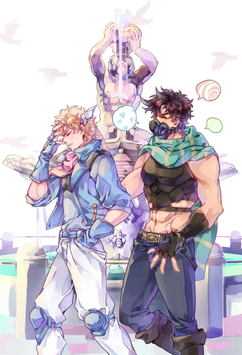 Joseph Joestar (Battle Tendency) Rule 34 Image