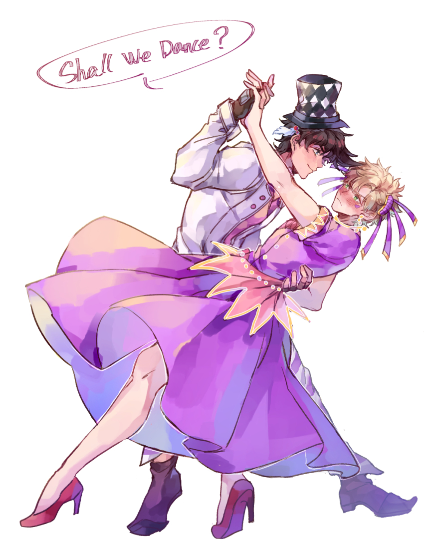 Joseph Joestar (Battle Tendency) Rule 34 Image