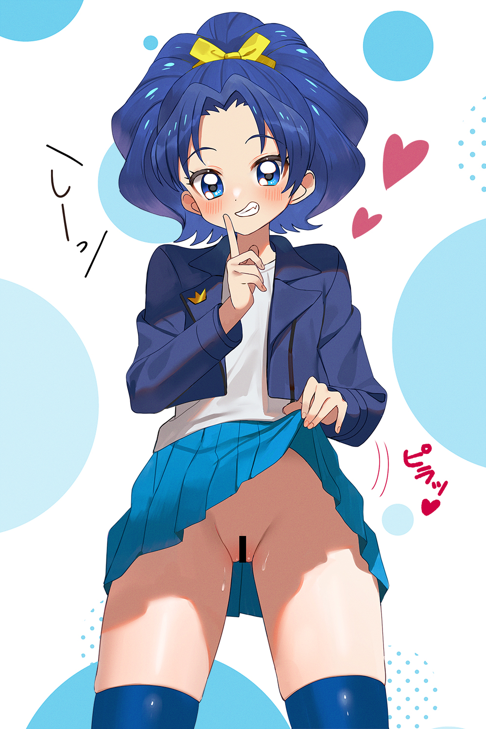 Chotsune (Rvuw5243) Rule 34 Image
