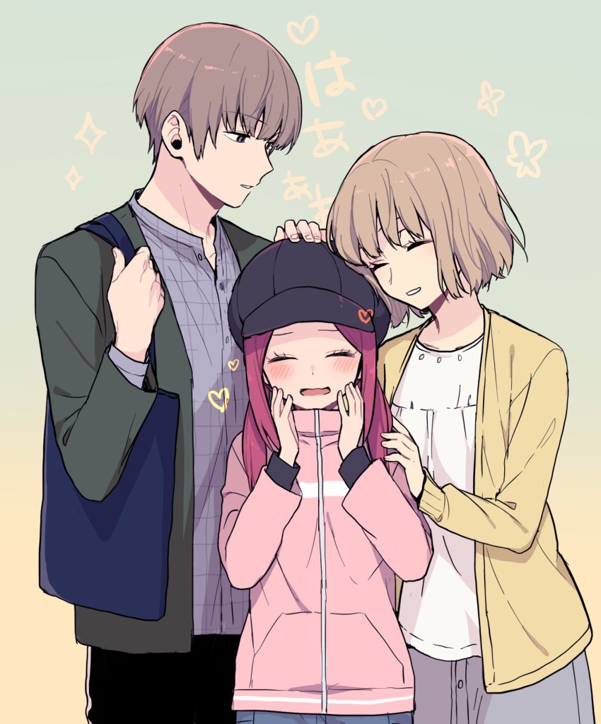 Hiura Akane (World Trigger) Rule 34 Image