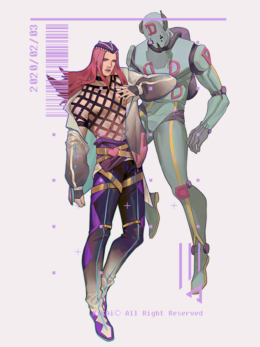 Narciso Anasui (Jojo No Kimyou Na Bouken) Rule 34 Image