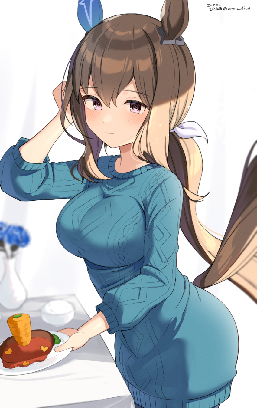 Admire Vega (Umamusume) Rule 34 Image