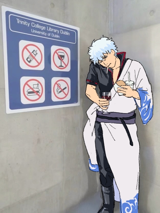 Gintama Rule 34 Image