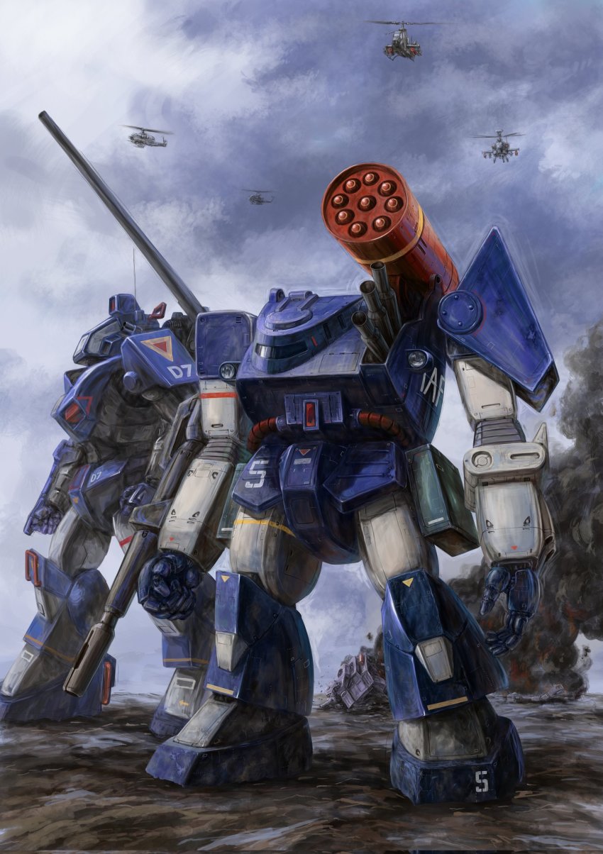 Abitate F44a Crab Gunner Rule 34 Image