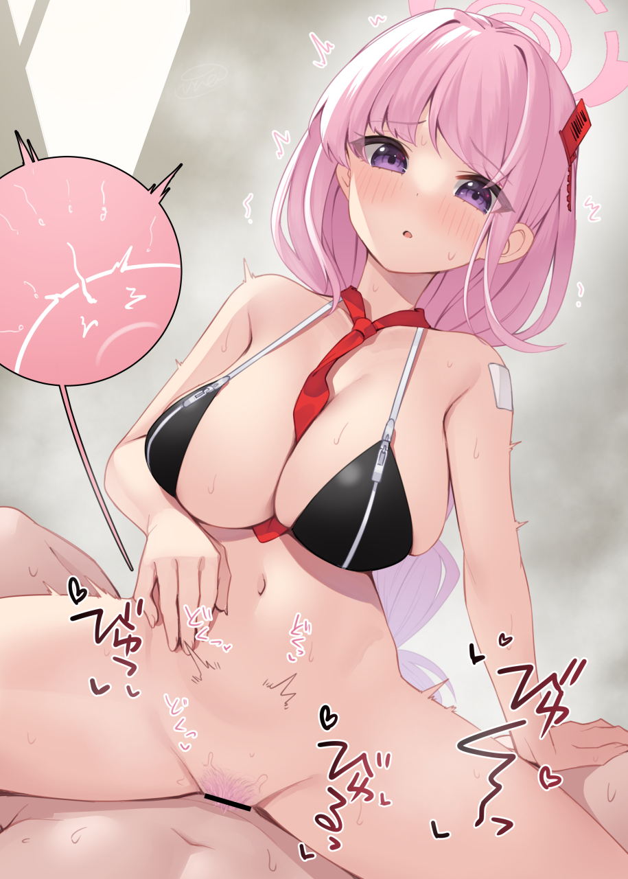 Eimi (Blue Archive) Rule 34 Image