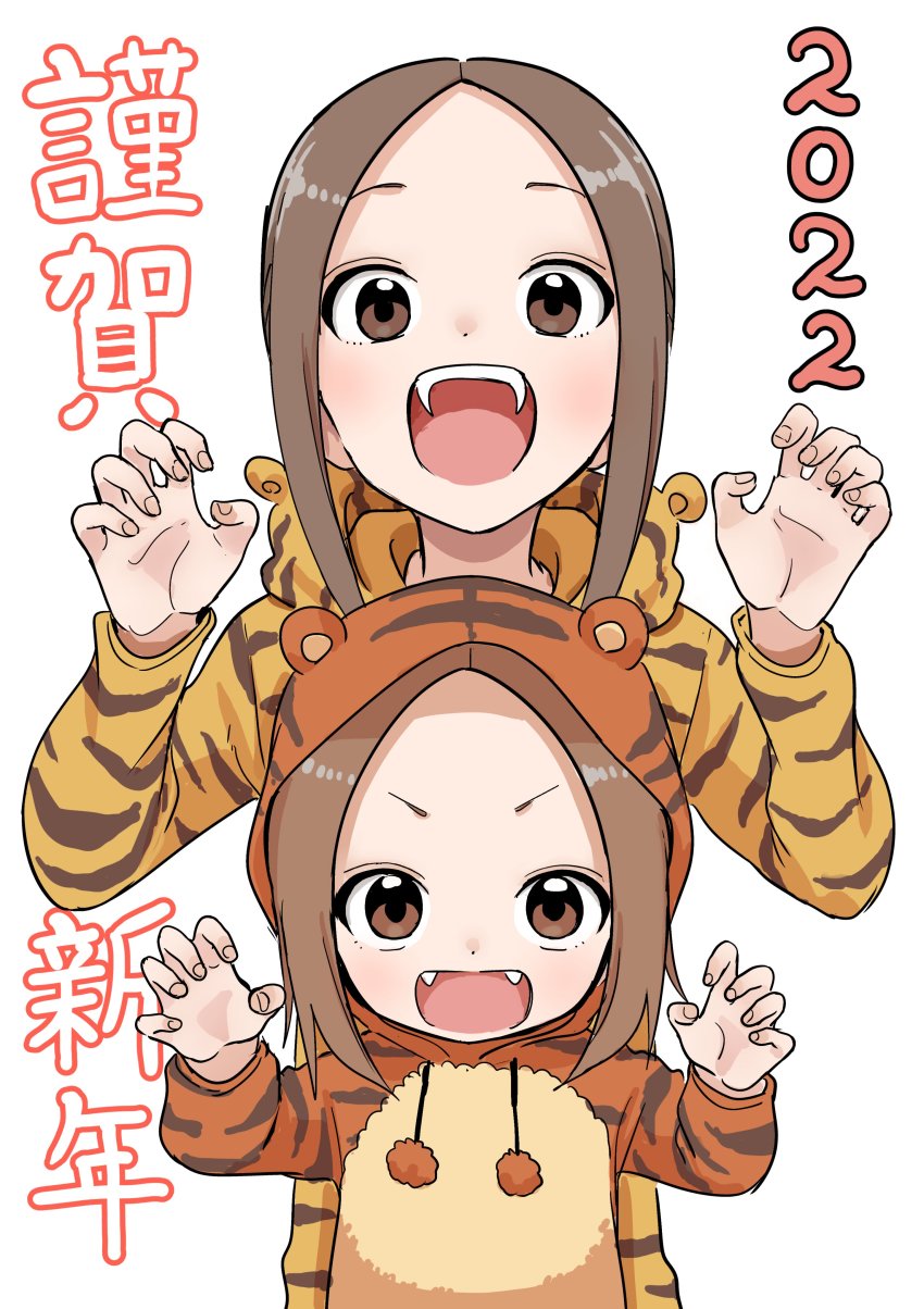 Takagi-San (Chinese Zodiac) Rule 34 Image