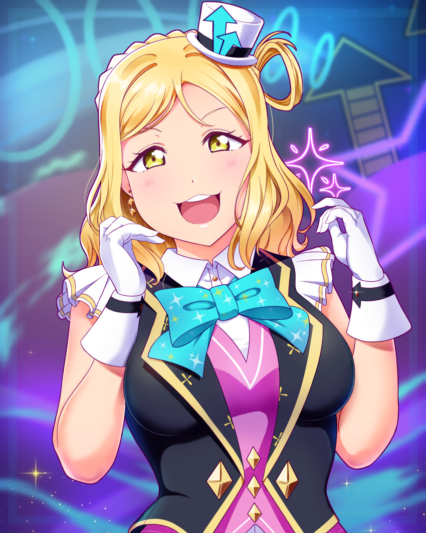 Ohara Mari (Love Live!) Rule 34 Image