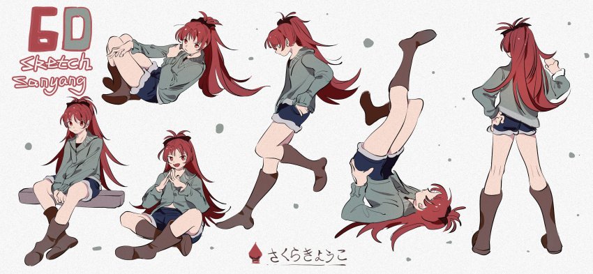 Mahou Shoujo Madoka Magica Rule 34 Image