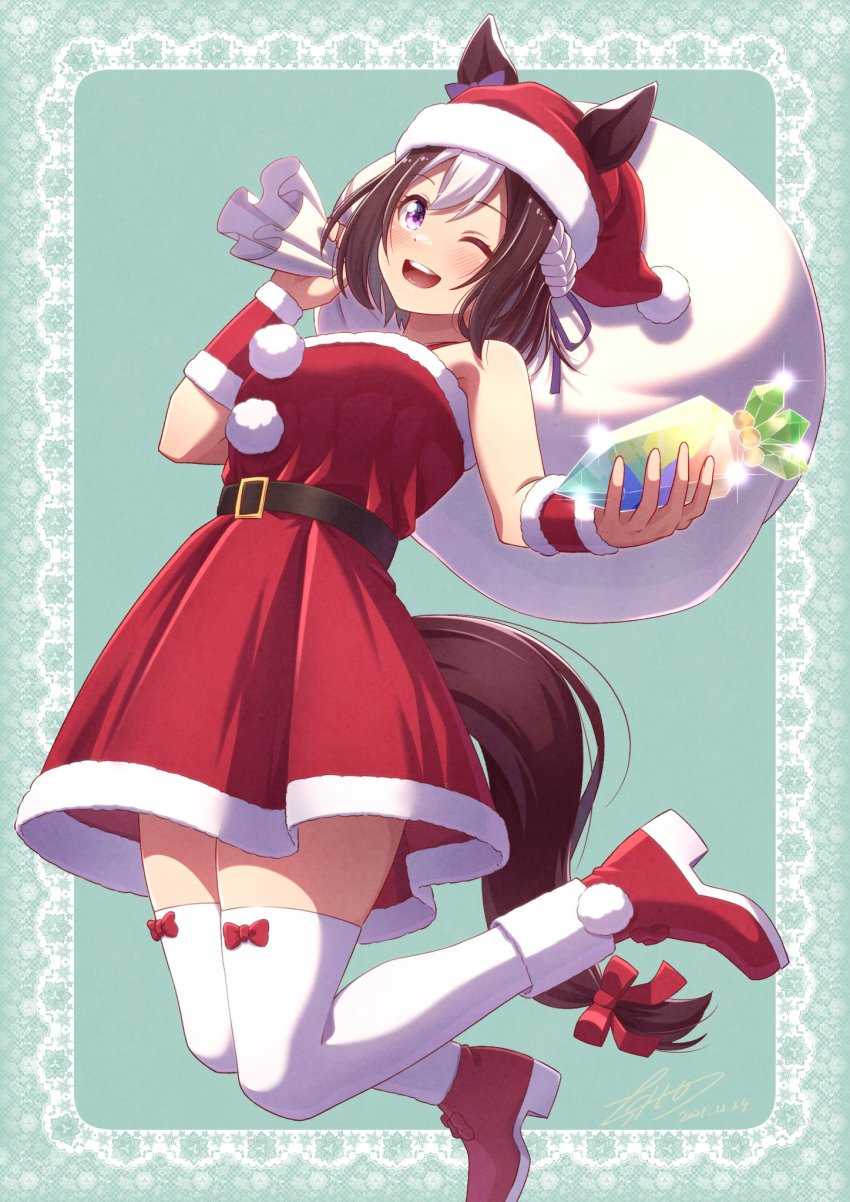 Special Week (Umamusume) Rule 34 Image