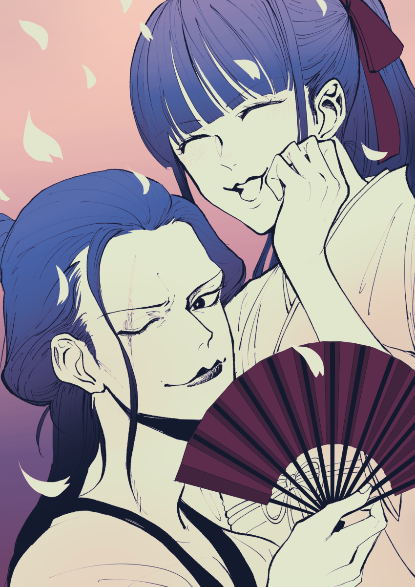 Kikunojo (One Piece) Rule 34 Image