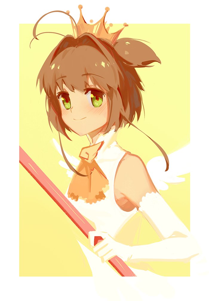Kinomoto Sakura (Cardcaptor Sakura) Rule 34 Image