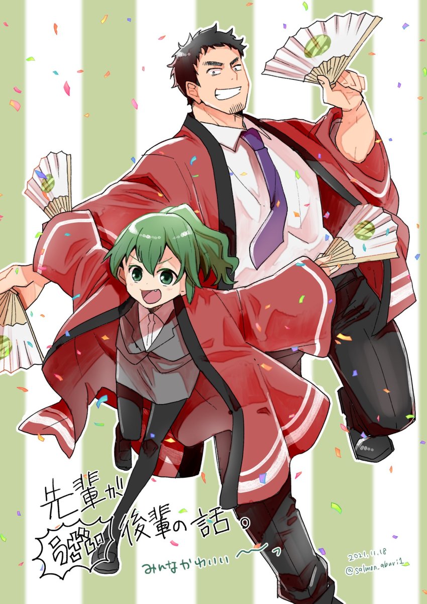 Igarashi Futaba (Senpai Ga Uzai Kouhai No Hanashi) Rule 34 Image