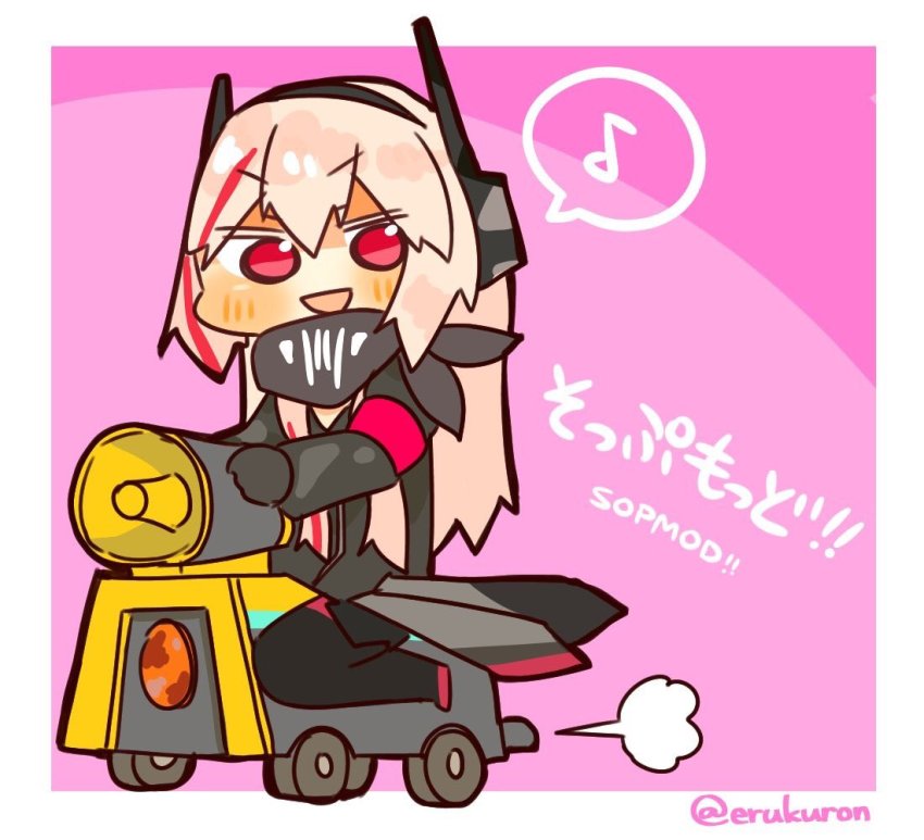 M4 Sopmod Ii (Girls' Frontline) Rule 34 Image