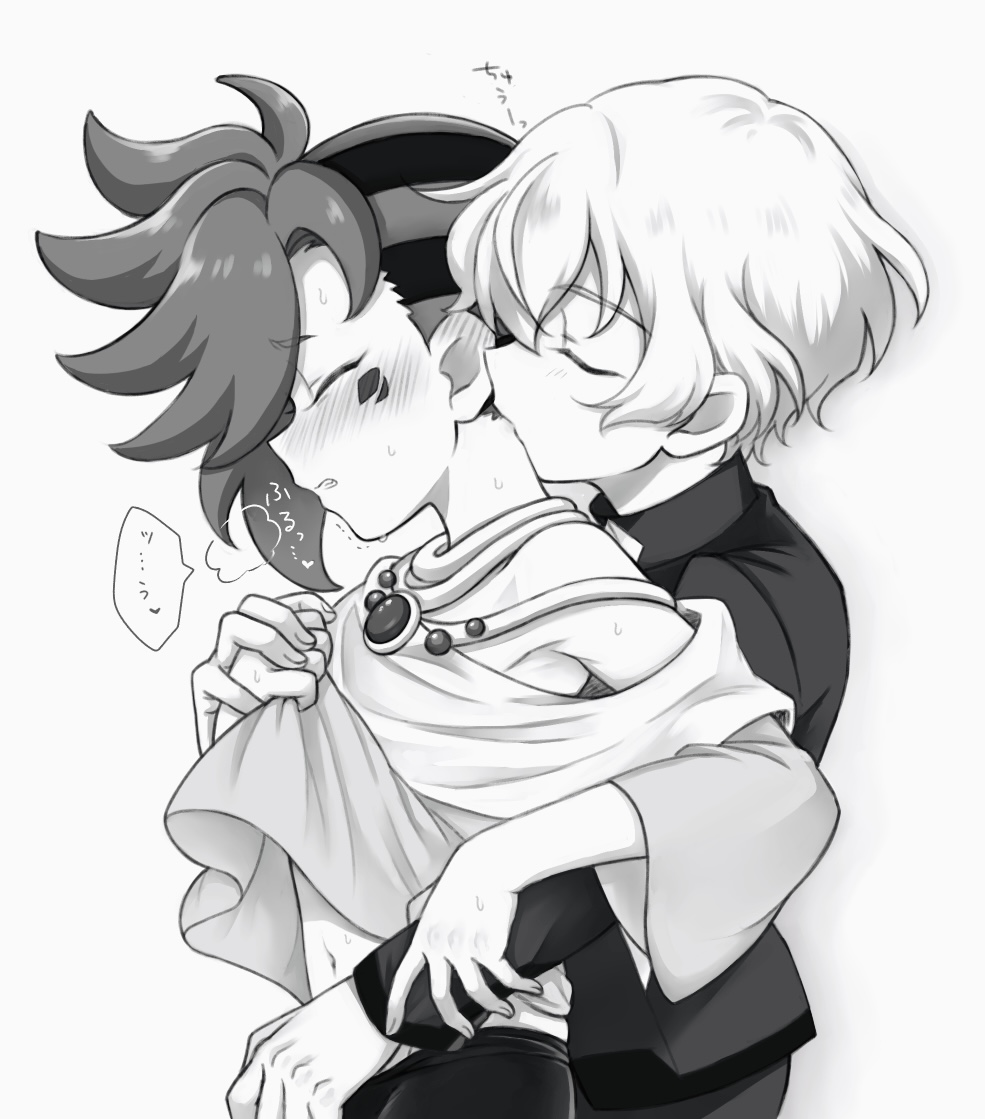 Shadowverse Rule 34 Image