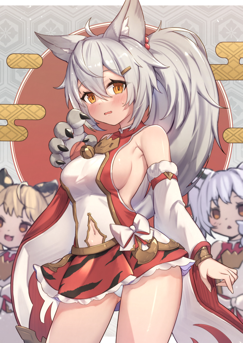 Bai (Granblue Fantasy) Rule 34 Image