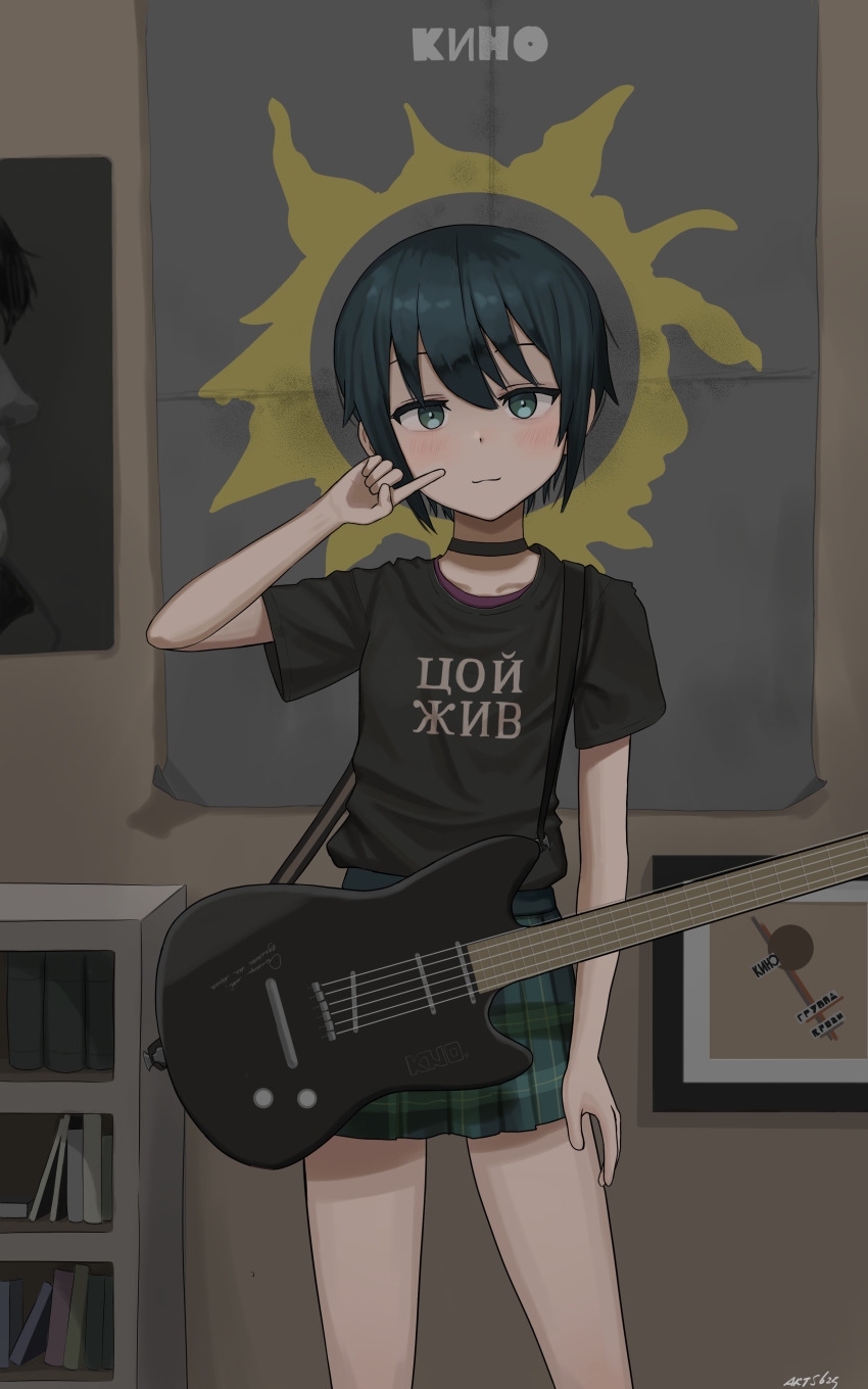 Kino (Kino No Tabi) Rule 34 Image