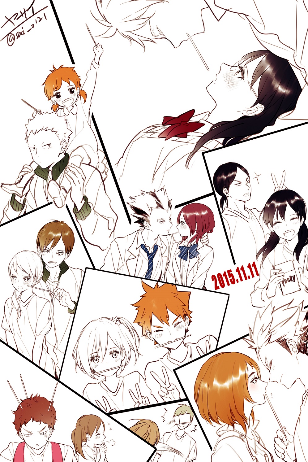 Aone Takanobu (Haikyuu!!) Rule 34 Image