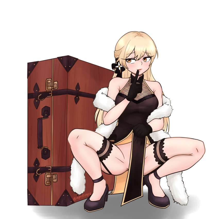 Ots-14 (Girls' Frontline) Rule 34 Image
