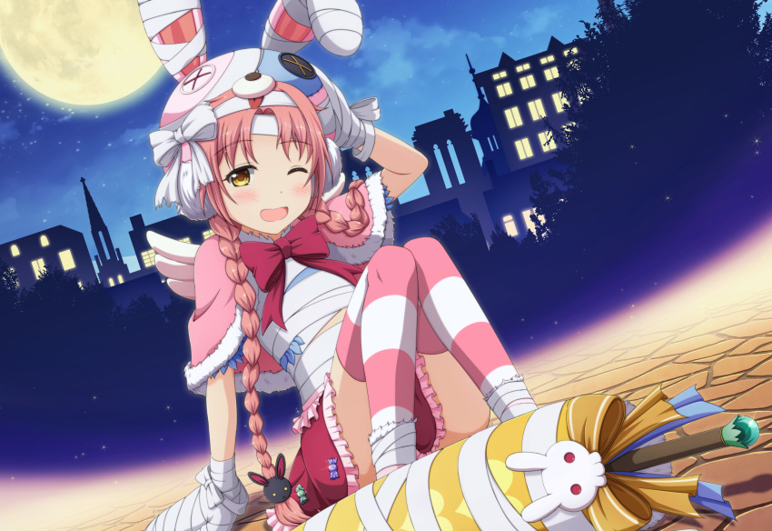 Halloween Rule 34 Image