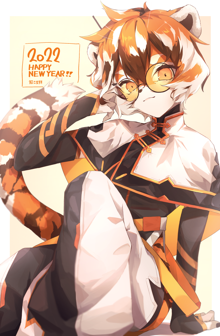 Waai Fu (Arknights) Rule 34 Image