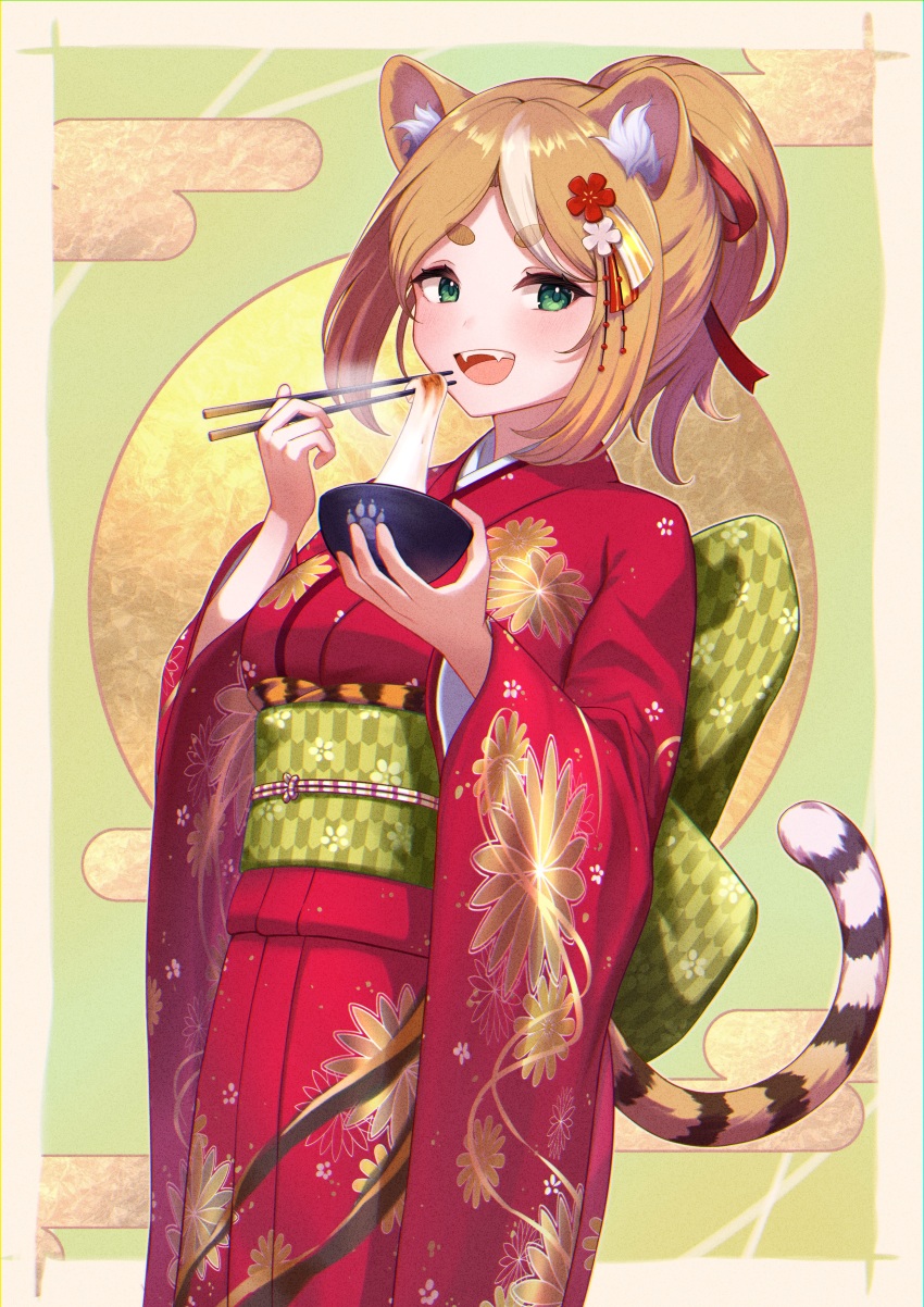Chinese Zodiac Rule 34 Image