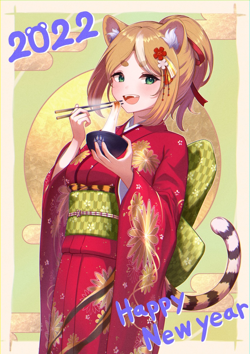 Chinese Zodiac Rule 34 Image
