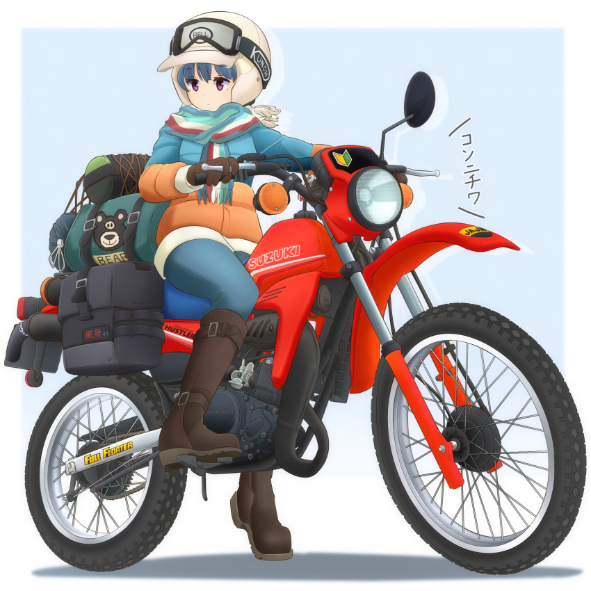 Shima Rin (Yurucamp) Rule 34 Image