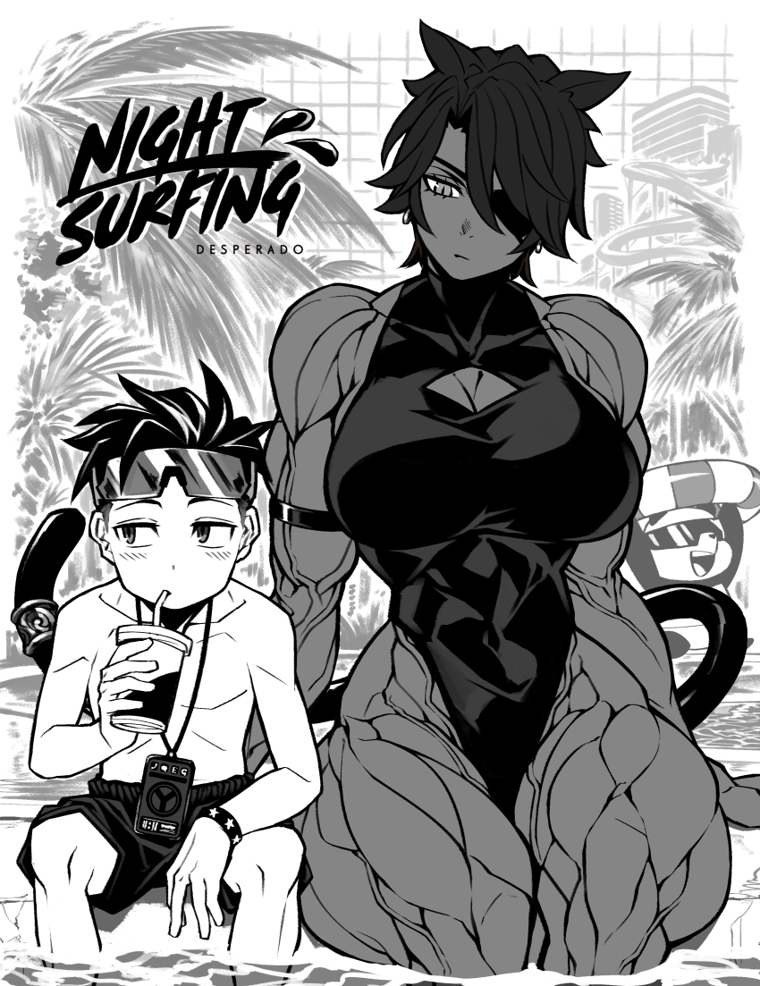 Mao (Yotaro) Rule 34 Image