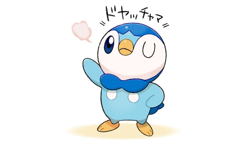Gen 4 Pokemon (Nintendo) Rule 34 Image