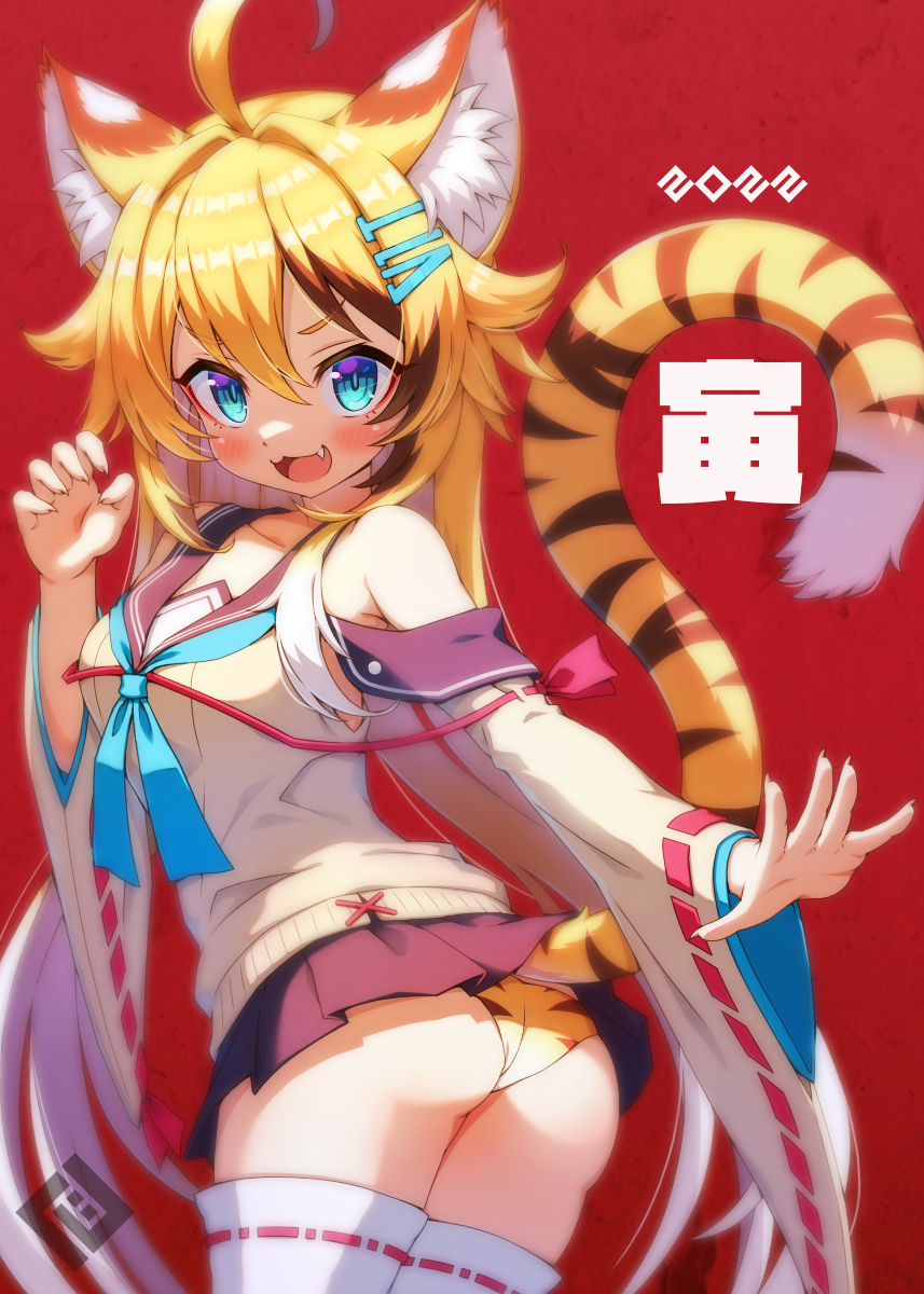 Chinese Zodiac Rule 34 Image